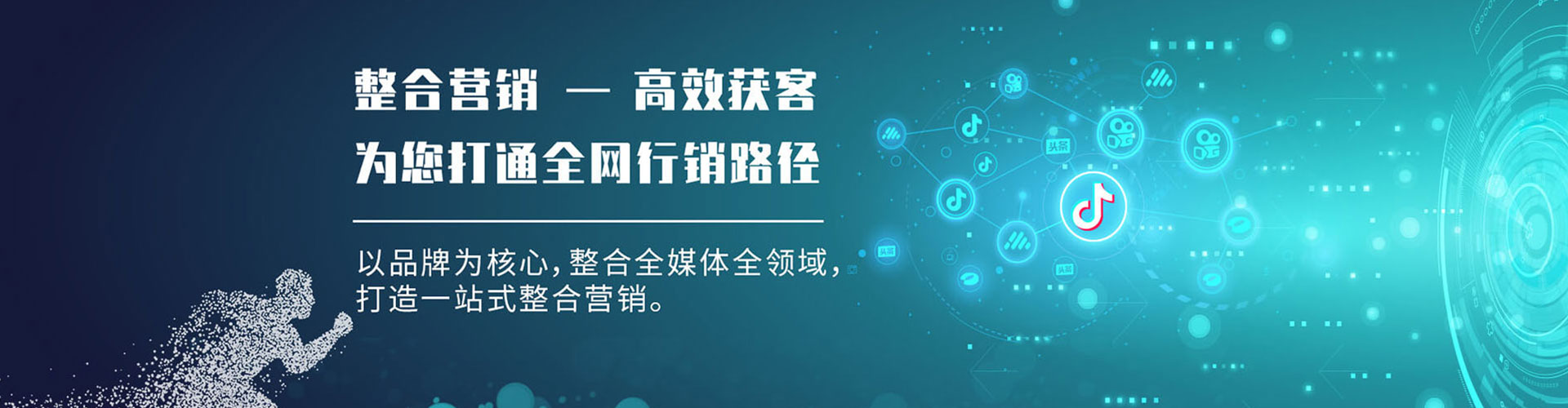 滑县信息流怎么做
